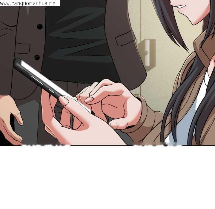 韩国漫画黑帮千金养成记/刺龙刺凤的女友韩漫_黑帮千金养成记/刺龙刺凤的女友-第6话在线免费阅读-韩国漫画-第21张图片