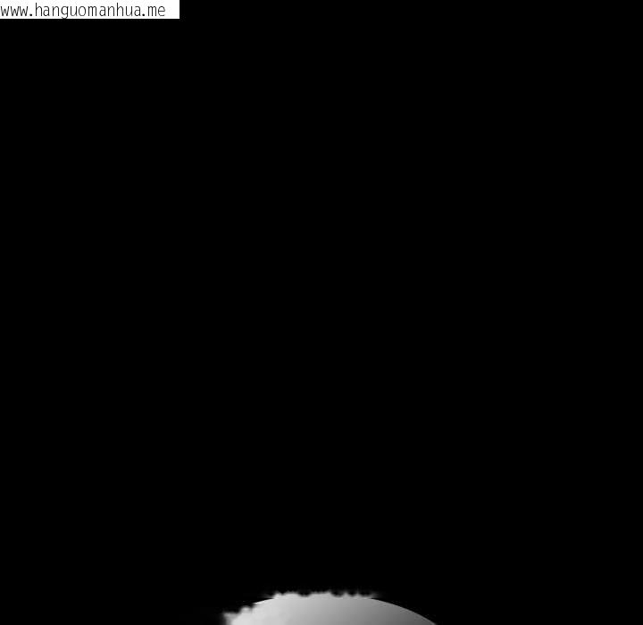 韩国漫画神圣陷阱韩漫_神圣陷阱-第25话在线免费阅读-韩国漫画-第43张图片