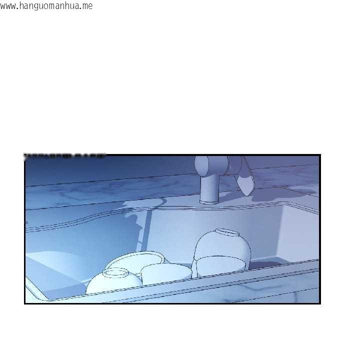 韩国漫画可以爱你吗韩漫_可以爱你吗-第83话在线免费阅读-韩国漫画-第25张图片