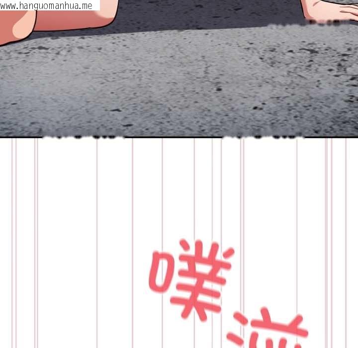 韩国漫画傻瓜病毒韩漫_傻瓜病毒-第49话在线免费阅读-韩国漫画-第49张图片