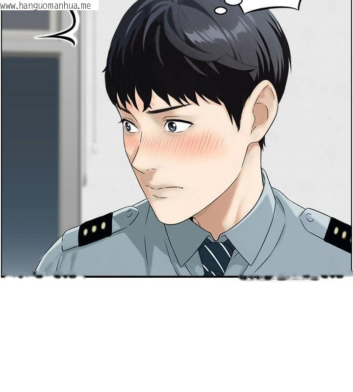 韩国漫画情欲宝鉴韩漫_情欲宝鉴-第6话-OL喷泉秀在线免费阅读-韩国漫画-第42张图片