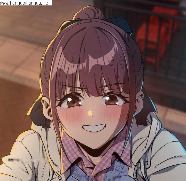 韩国漫画下班后的例行恋爱韩漫_下班后的例行恋爱-第86话在线免费阅读-韩国漫画-第6张图片