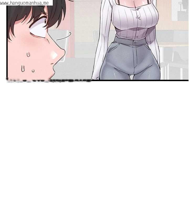 韩国漫画男人配额制韩漫_男人配额制-第26话-店长是我妈?!在线免费阅读-韩国漫画-第137张图片