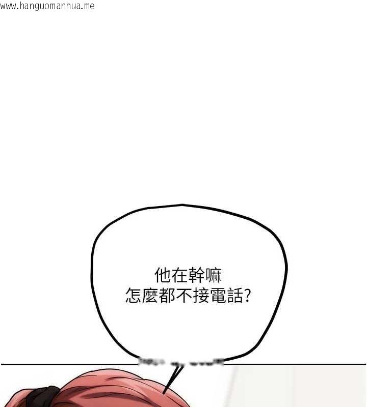 韩国漫画G斗吧!真人肉搏王韩漫_G斗吧!真人肉搏王-第30话-被迫分离的眷侣在线免费阅读-韩国漫画-第1张图片