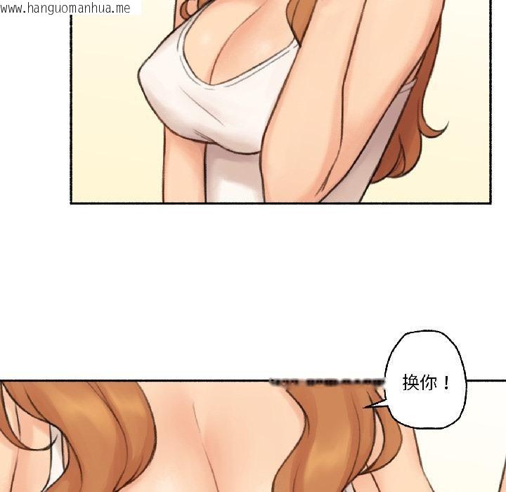 韩国漫画难以置信的故事！韩漫_难以置信的故事！-第22话在线免费阅读-韩国漫画-第51张图片