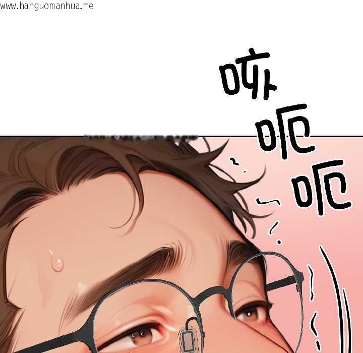 韩国漫画悖岛审判/悖论韩漫_悖岛审判/悖论-第8话在线免费阅读-韩国漫画-第30张图片