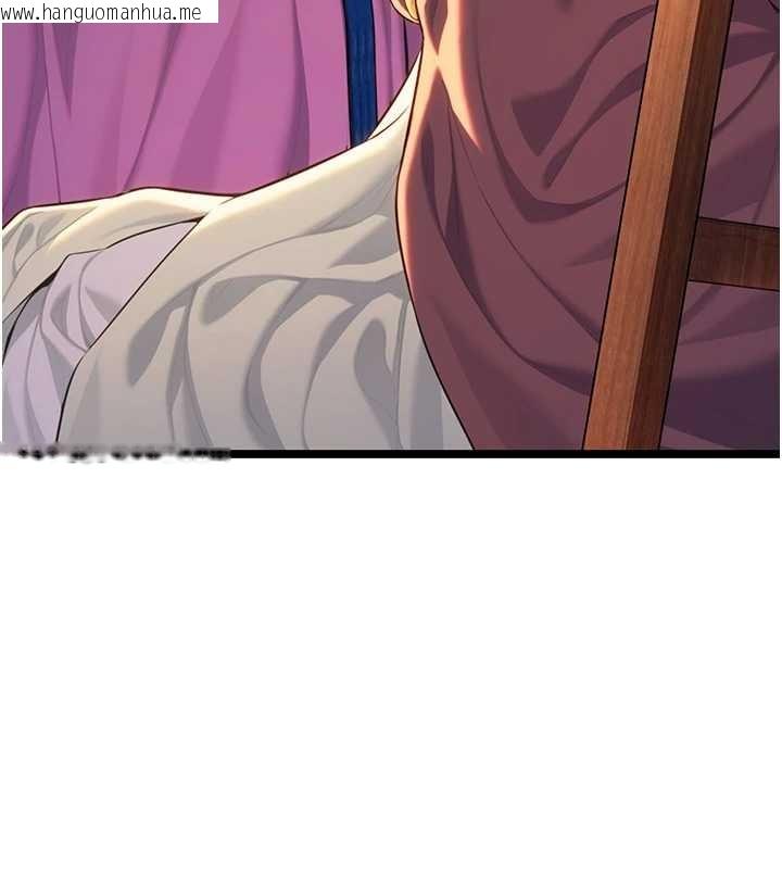 韩国漫画命运:贞洁欲女韩漫_命运:贞洁欲女-第67话-手解俊男倨傲物在线免费阅读-韩国漫画-第111张图片