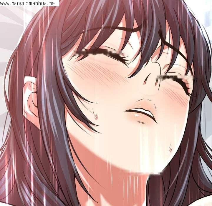 韩国漫画黑帮千金养成记/刺龙刺凤的女友韩漫_黑帮千金养成记/刺龙刺凤的女友-第5话在线免费阅读-韩国漫画-第123张图片