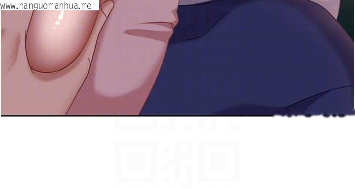 韩国漫画太妹硬闯成人界韩漫_太妹硬闯成人界-第10话-外面有人不是更兴奋吗?在线免费阅读-韩国漫画-第171张图片