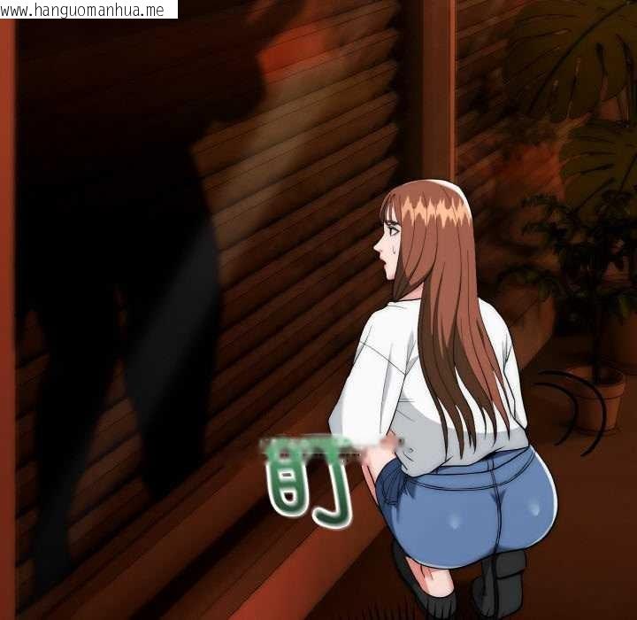 韩国漫画神雕闯都市/强雕：都市润女传说韩漫_神雕闯都市/强雕：都市润女传说-第18话在线免费阅读-韩国漫画-第8张图片