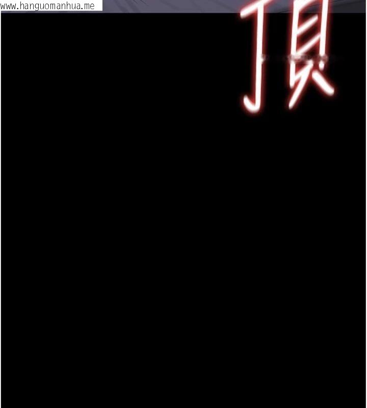 韩国漫画猎艳管理员韩漫_猎艳管理员-第21话-利用同情心骗人上床在线免费阅读-韩国漫画-第147张图片