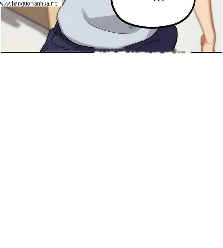 韩国漫画G斗吧!真人肉搏王韩漫_G斗吧!真人肉搏王-第30话-被迫分离的眷侣在线免费阅读-韩国漫画-第140张图片