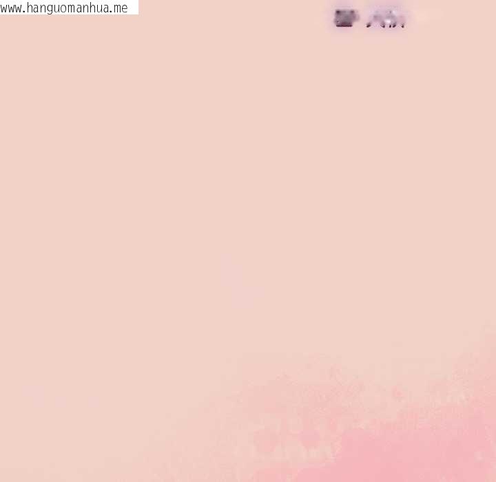 韩国漫画摸鱼生存指南/上班不要太认真韩漫_摸鱼生存指南/上班不要太认真-第29话在线免费阅读-韩国漫画-第35张图片