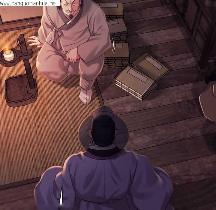 韩国漫画小姐韩漫_小姐-第99话在线免费阅读-韩国漫画-第13张图片