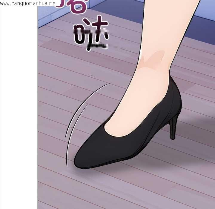 韩国漫画偿不尽的债韩漫_偿不尽的债-第8话在线免费阅读-韩国漫画-第113张图片