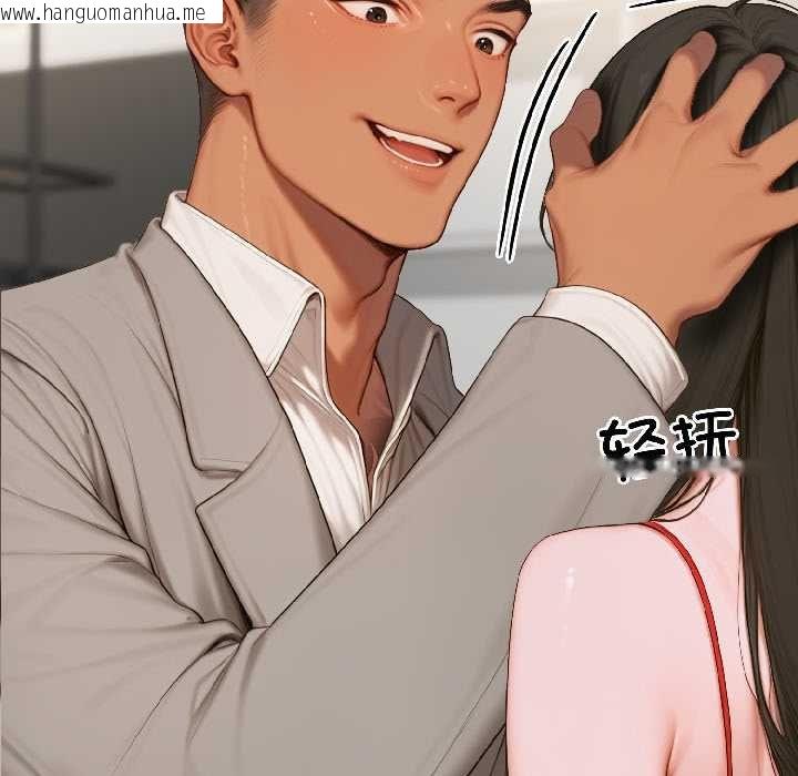 韩国漫画悖岛审判/悖论韩漫_悖岛审判/悖论-第7话在线免费阅读-韩国漫画-第75张图片