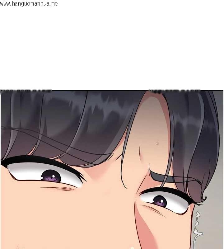 韩国漫画Set-up!排球少女韩漫_Set-up!排球少女-第75话-用变态的体位感受高潮在线免费阅读-韩国漫画-第108张图片