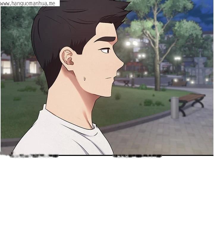 韩国漫画币转人生韩漫_币转人生-第51话-霸道的哥哥也好有魅力在线免费阅读-韩国漫画-第6张图片