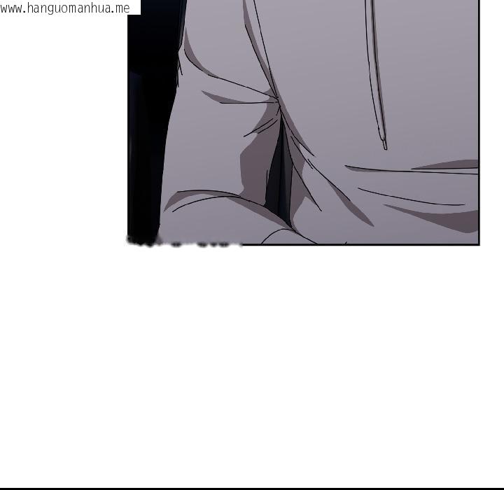 韩国漫画爱上你也好韩漫_爱上你也好-第43话在线免费阅读-韩国漫画-第38张图片