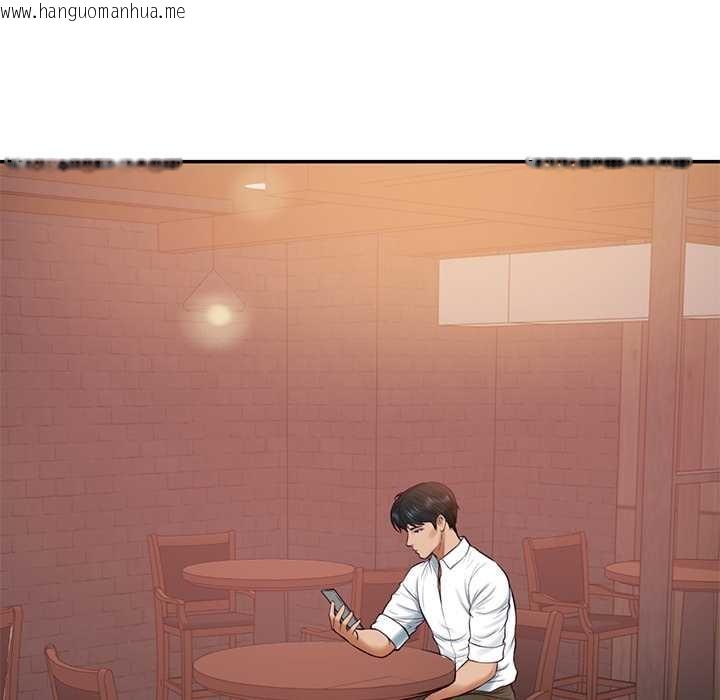 韩国漫画财阀家的女婿韩漫_财阀家的女婿-第60话在线免费阅读-韩国漫画-第5张图片