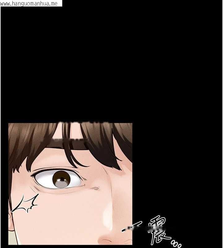 韩国漫画继母与继姐韩漫_继母与继姐-第99话-不能对妈妈开这种玩笑在线免费阅读-韩国漫画-第40张图片