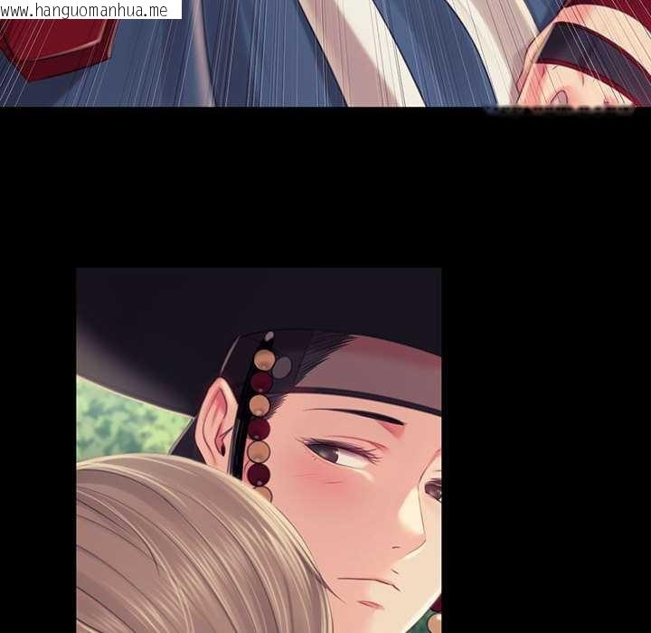 韩国漫画小姐韩漫_小姐-第99话在线免费阅读-韩国漫画-第108张图片