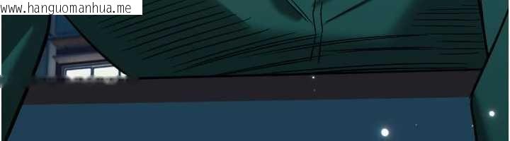 韩国漫画守护天使韩漫_守护天使-第61话-幸福悸动的所有元素在线免费阅读-韩国漫画-第64张图片