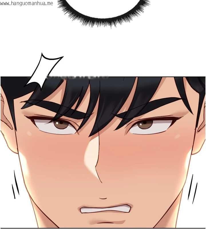 韩国漫画鲁蛇社畜的金手指韩漫_鲁蛇社畜的金手指-第50话-[任务]边自慰边帮我吹在线免费阅读-韩国漫画-第110张图片