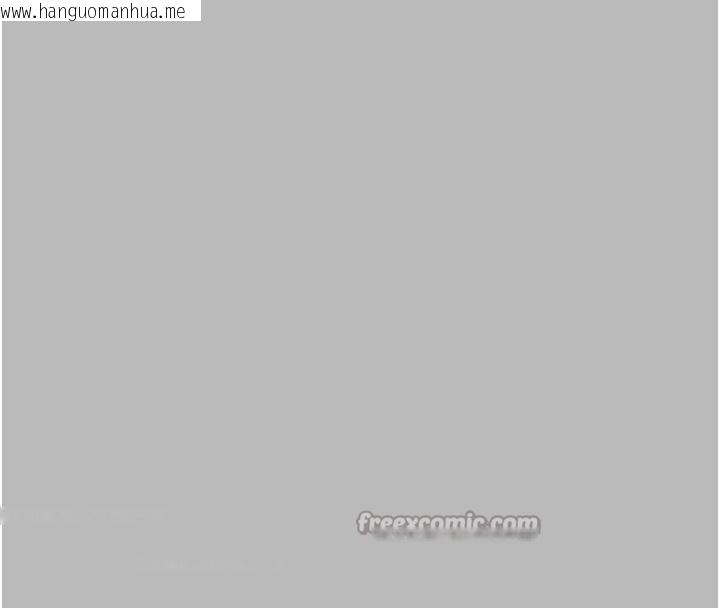 韩国漫画掠夺行动韩漫_掠夺行动-第85话-他操了妳几次?在线免费阅读-韩国漫画-第70张图片