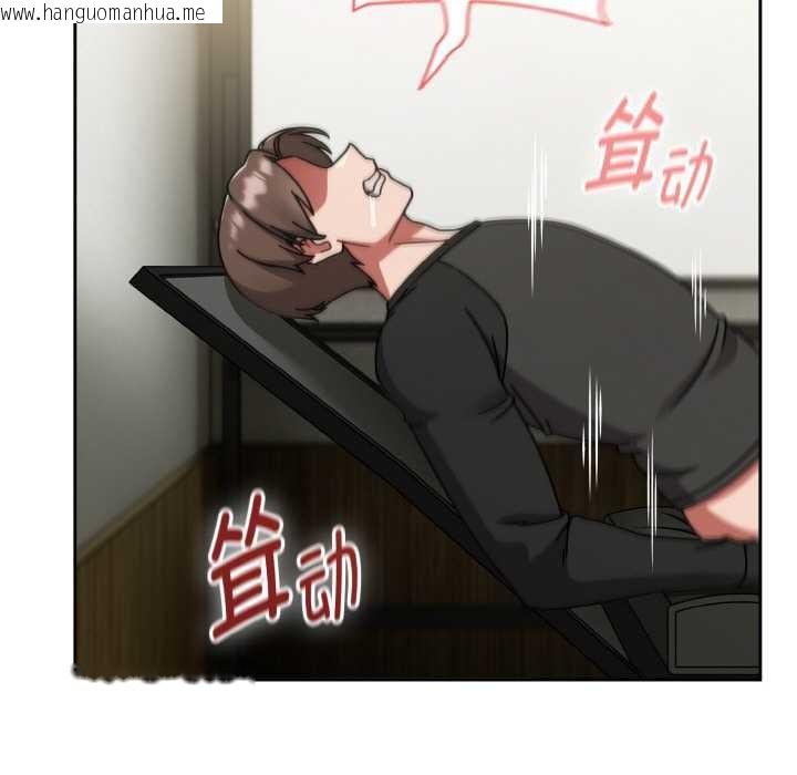 韩国漫画热情拳击馆韩漫_热情拳击馆-第52话在线免费阅读-韩国漫画-第127张图片