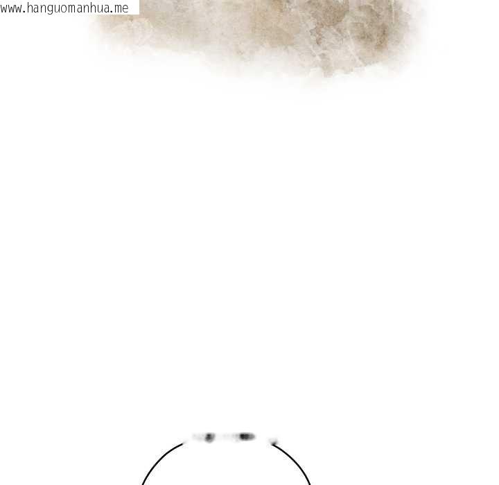 韩国漫画亲密宝鉴韩漫_亲密宝鉴-第49话在线免费阅读-韩国漫画-第69张图片