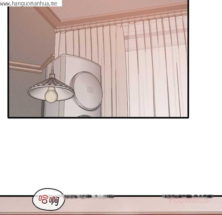 韩国漫画想要拥有她/渴望占有她韩漫_想要拥有她/渴望占有她-第93话在线免费阅读-韩国漫画-第69张图片