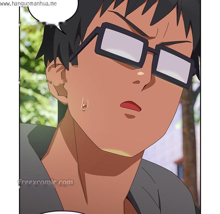 韩国漫画与众不同的兄妹/我家的掌上明珠韩漫_与众不同的兄妹/我家的掌上明珠-第25话在线免费阅读-韩国漫画-第84张图片