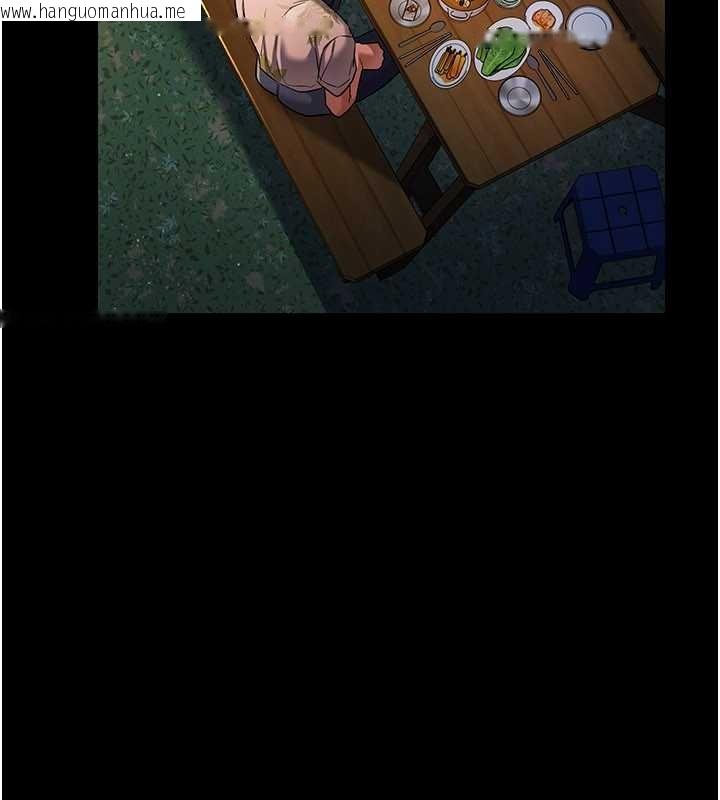 韩国漫画借妻条约韩漫_借妻条约-第26话-你老婆干起来一定很正点在线免费阅读-韩国漫画-第51张图片