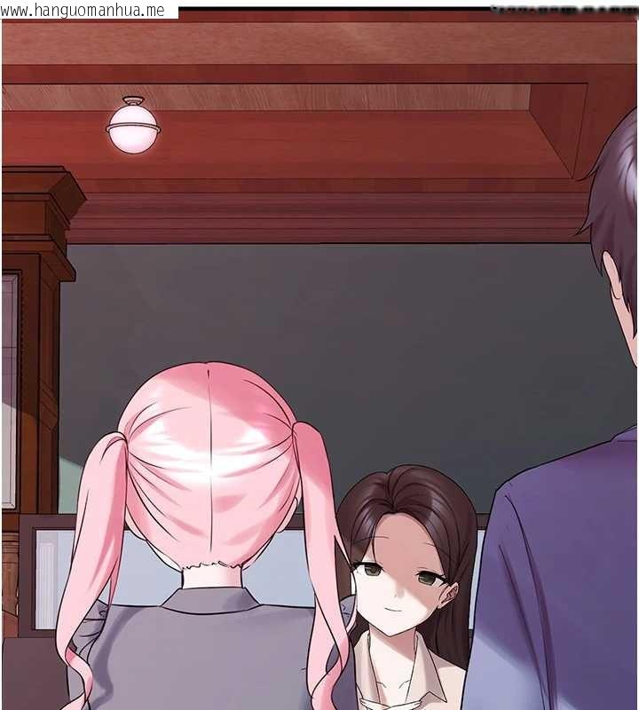 韩国漫画垃圾堆捡到宠物系萌妹韩漫_垃圾堆捡到宠物系萌妹-第28话-我女儿就交给你了在线免费阅读-韩国漫画-第92张图片