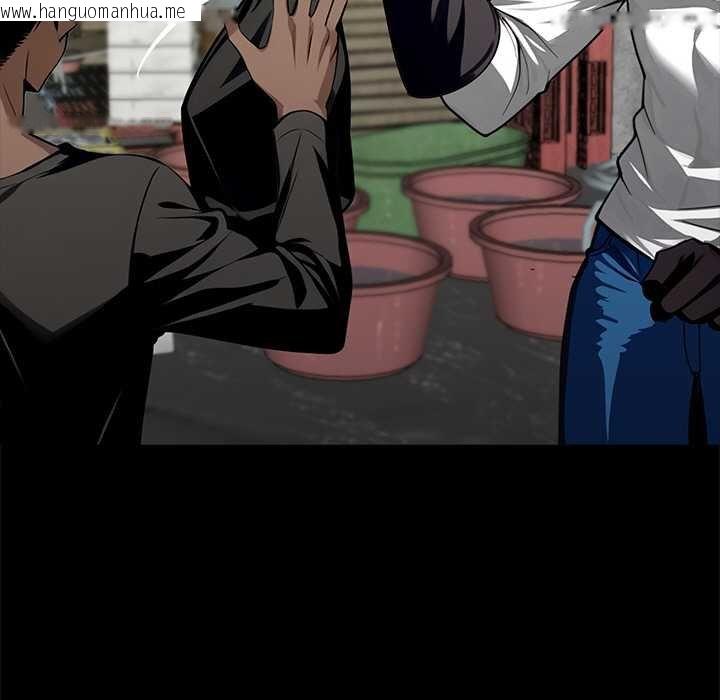 韩国漫画黑道X上班族/我身体里的那个家伙韩漫_黑道X上班族/我身体里的那个家伙-第38话在线免费阅读-韩国漫画-第19张图片