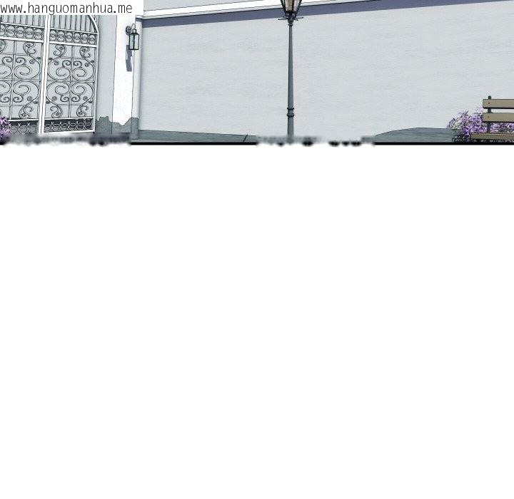 韩国漫画顶级豪门秘辛韩漫_顶级豪门秘辛-第26话在线免费阅读-韩国漫画-第131张图片