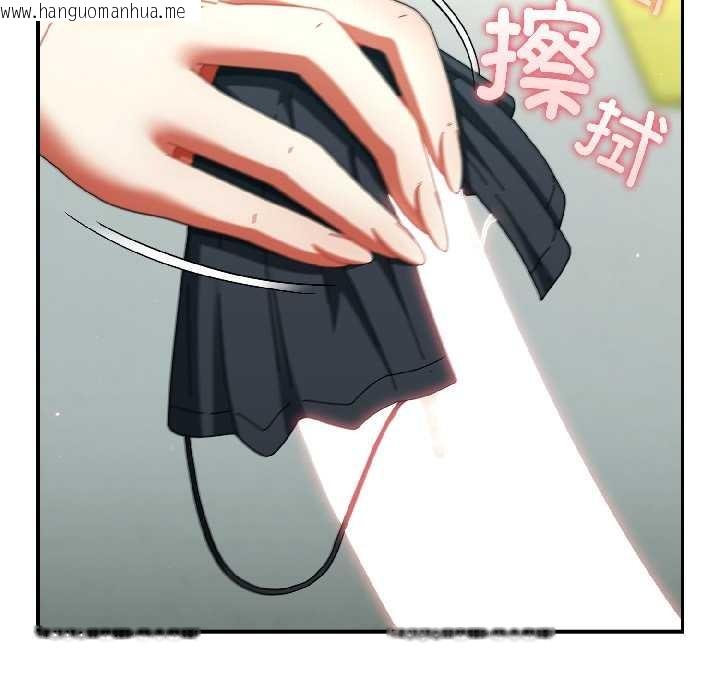 韩国漫画硬也要拍完韩漫_硬也要拍完-第20话在线免费阅读-韩国漫画-第120张图片