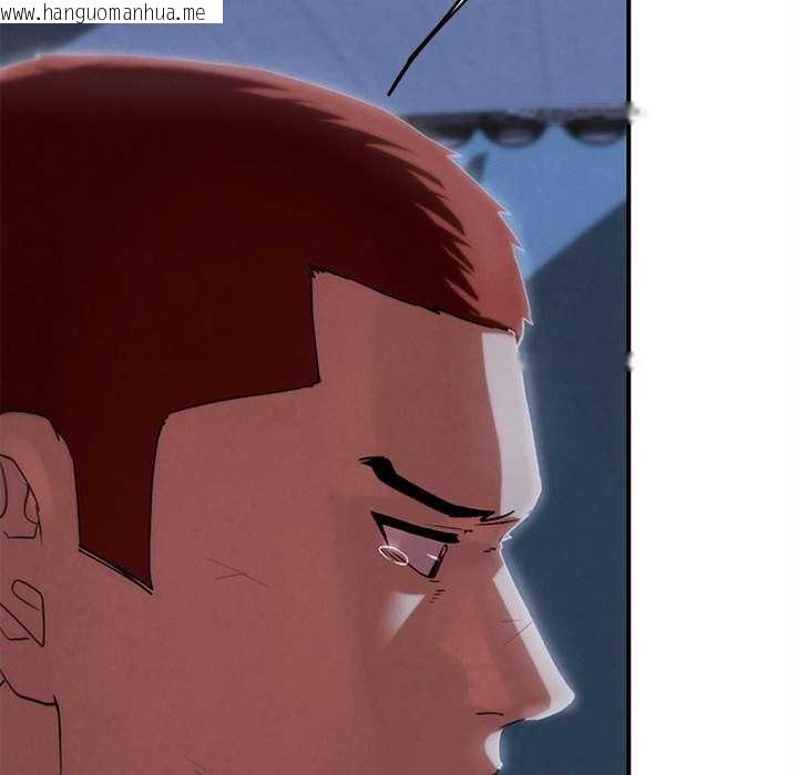 韩国漫画危险同学会韩漫_危险同学会-第96话在线免费阅读-韩国漫画-第175张图片