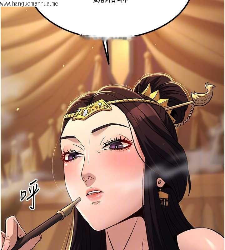 韩国漫画炼欲:色魔再临韩漫_炼欲:色魔再临-第20话-深宫排解寂寞的方法在线免费阅读-韩国漫画-第152张图片