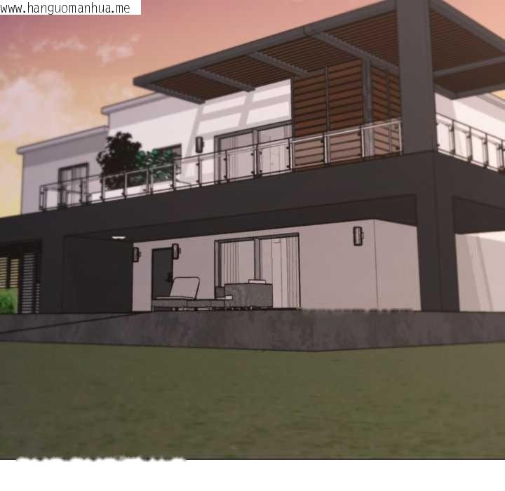 韩国漫画家人之间这样不好吧？韩漫_家人之间这样不好吧？-第77话在线免费阅读-韩国漫画-第5张图片