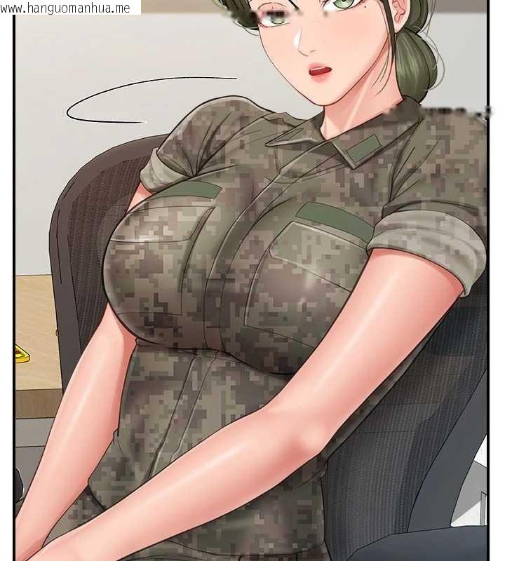 韩国漫画报告女班长:一根突起韩漫_报告女班长:一根突起-第33话-性福的军中生活在线免费阅读-韩国漫画-第117张图片