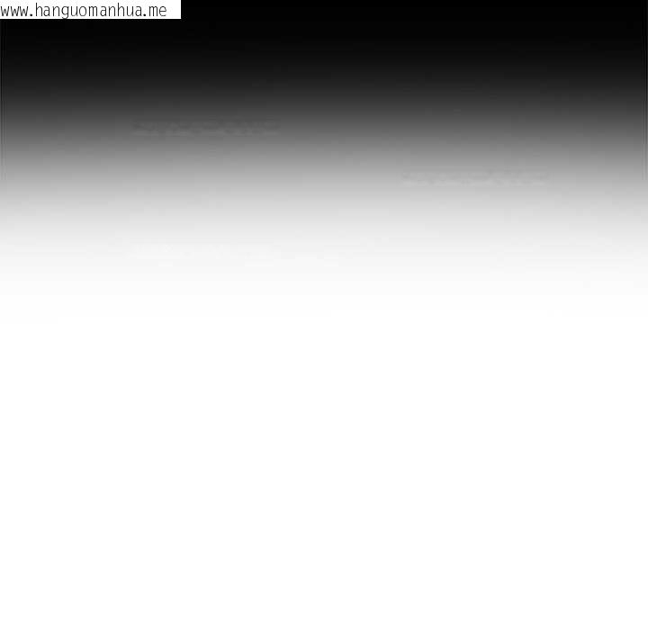 韩国漫画恶女勾勾缠/难缠小恶女韩漫_恶女勾勾缠/难缠小恶女-第283话在线免费阅读-韩国漫画-第43张图片