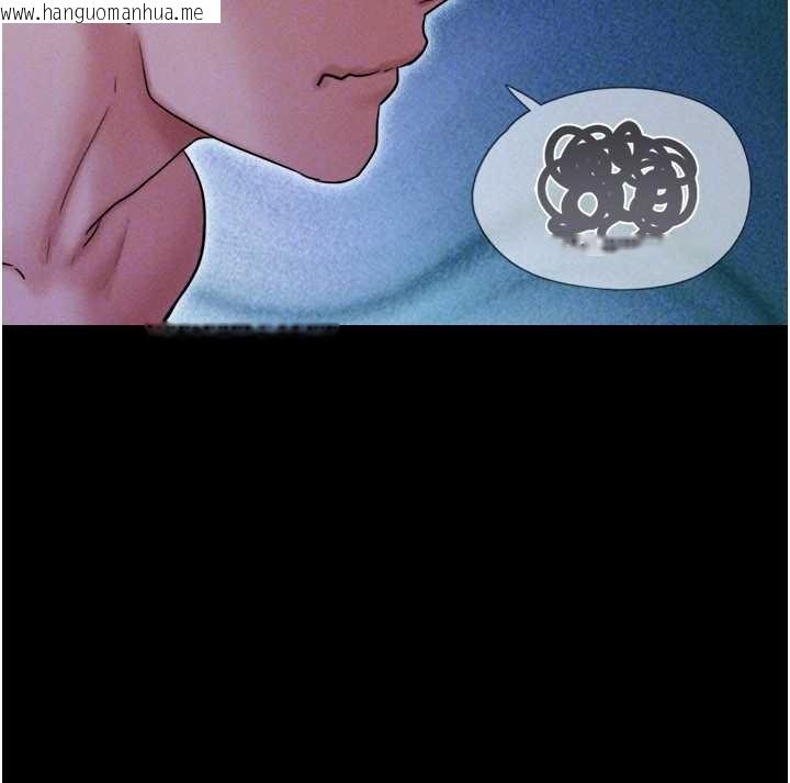 韩国漫画韶恩韩漫_韶恩-第77话-禁欲承诺在线免费阅读-韩国漫画-第99张图片