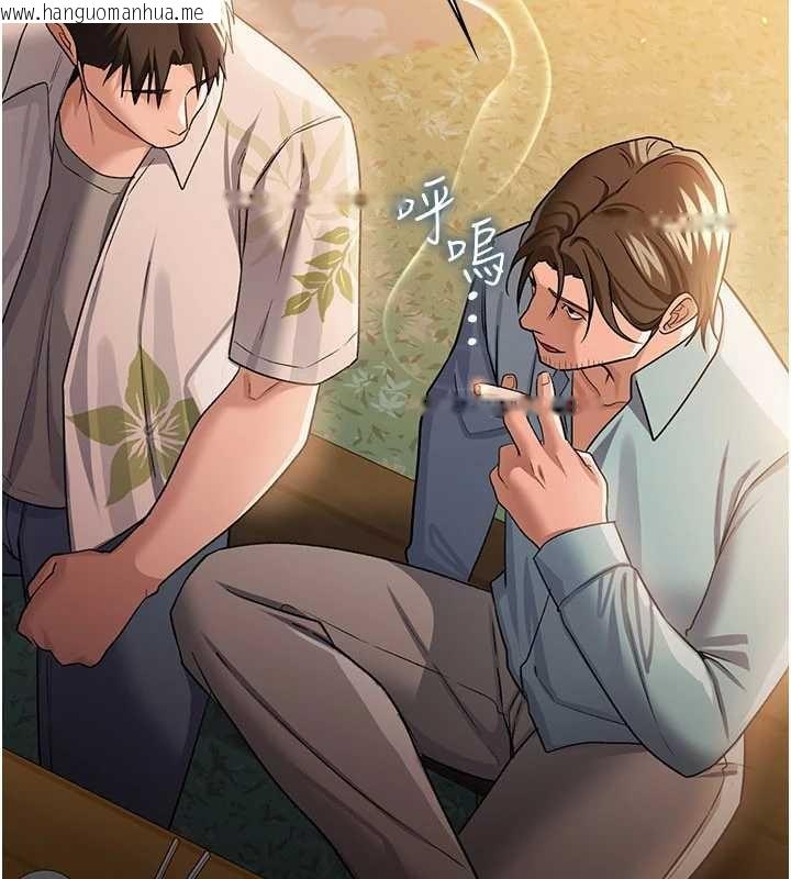 韩国漫画借妻条约韩漫_借妻条约-第26话-你老婆干起来一定很正点在线免费阅读-韩国漫画-第80张图片