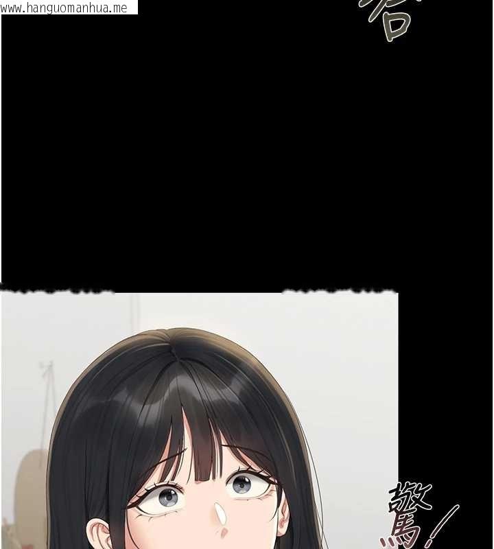 韩国漫画猎艳管理员韩漫_猎艳管理员-第19话-需要「安慰」就告诉我在线免费阅读-韩国漫画-第151张图片