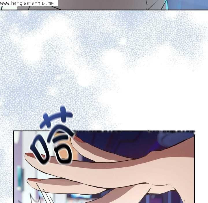 韩国漫画下班后的例行恋爱韩漫_下班后的例行恋爱-第86话在线免费阅读-韩国漫画-第57张图片