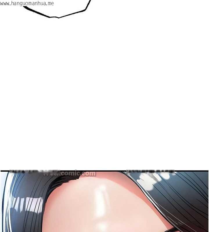 韩国漫画衣锦还乡韩漫_衣锦还乡-第25话-让朋友的老婆彻底堕落在线免费阅读-韩国漫画-第14张图片