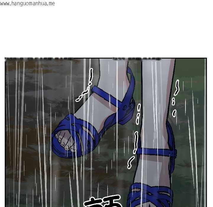 韩国漫画附属品少女的叛逆期韩漫_附属品少女的叛逆期-第30话在线免费阅读-韩国漫画-第113张图片