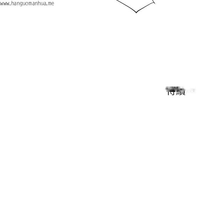 韩国漫画老师的亲密指导韩漫_老师的亲密指导-第78话-发掘老师的抖M体质在线免费阅读-韩国漫画-第181张图片